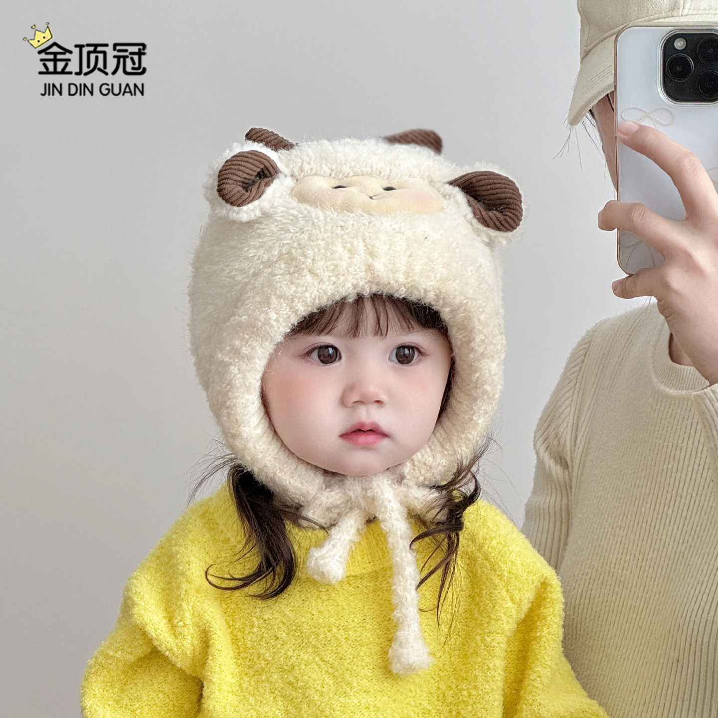 儿童帽子秋冬季保暖加厚针织护耳毛绒帽男女宝宝卡通防风毛线帽潮,童装/婴儿装/亲子装,帽子,淘宝优惠券,粉丝福利购,淘宝优惠卷