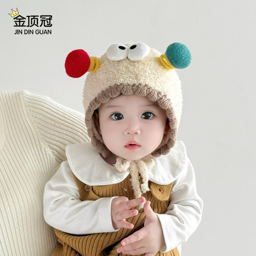 婴儿帽子秋冬季超萌搞怪小童护耳
