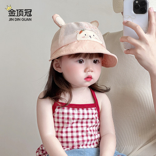 宝宝帽子春夏网眼透气薄款鸭舌帽婴幼儿可爱出游大檐遮阳帽防晒帽