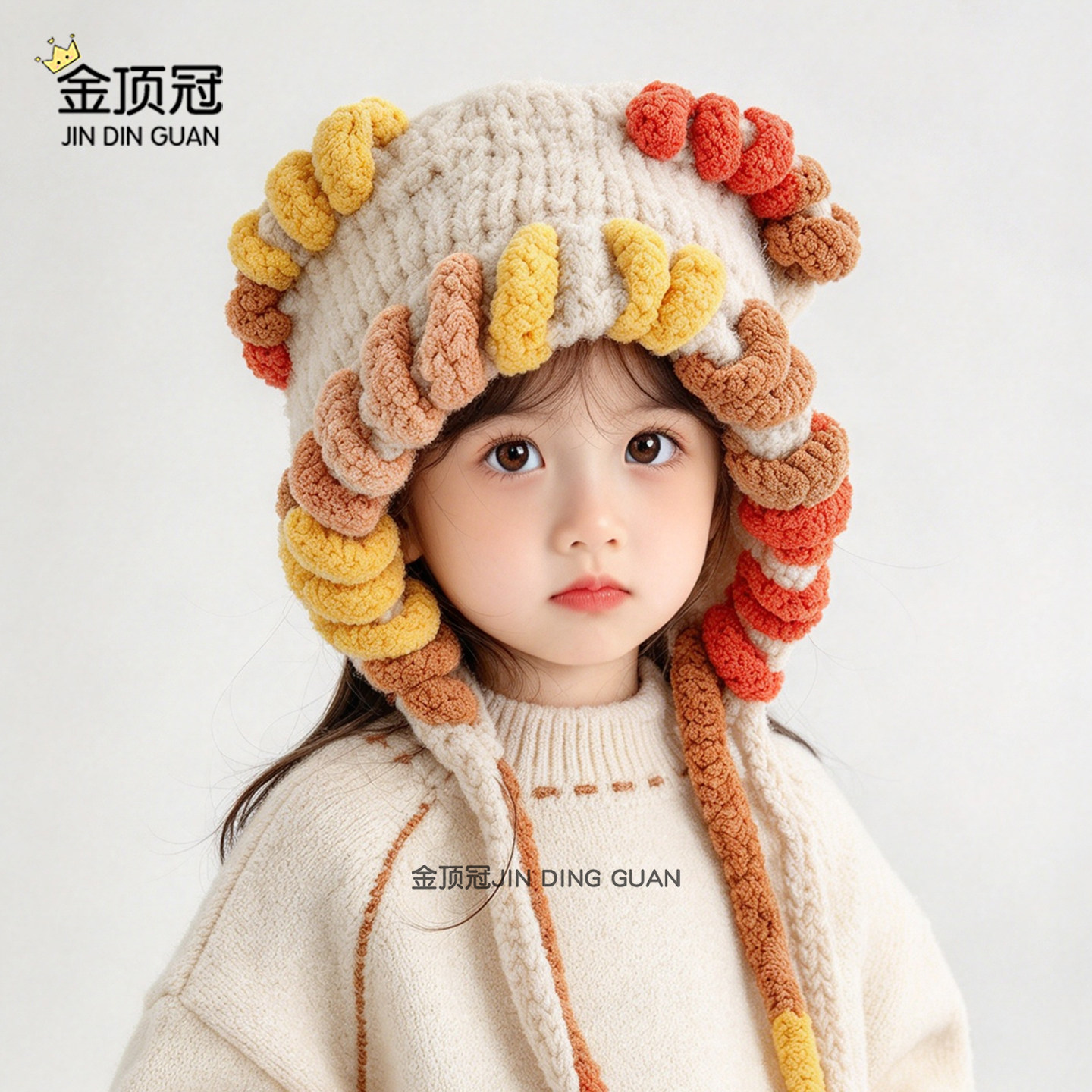 儿童帽子冬季新款加厚保暖套头帽女童男宝宝洋气针织毛线帽护耳帽