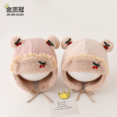 儿童帽子秋冬款可爱超萌保暖加厚护耳毛绒帽男女宝宝防风雷锋帽