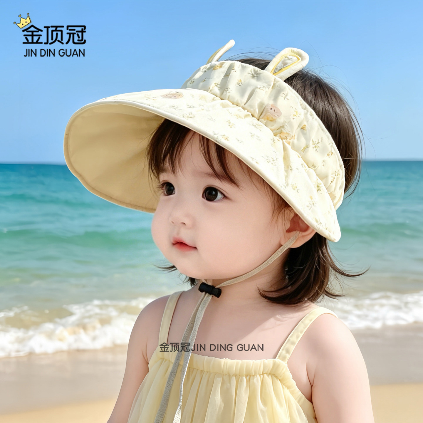 宝宝防晒帽超萌外出洋气空顶帽夏季薄款婴儿女童可爱大帽檐遮阳帽