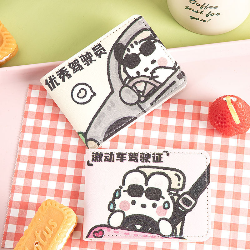 驾驶员证件套机动车驾驶证件套情侣驾照保护套女创意可爱行驶证图片