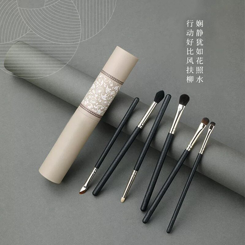 毛房刷化妆刷6只眼部刷套装 眼化妆刷