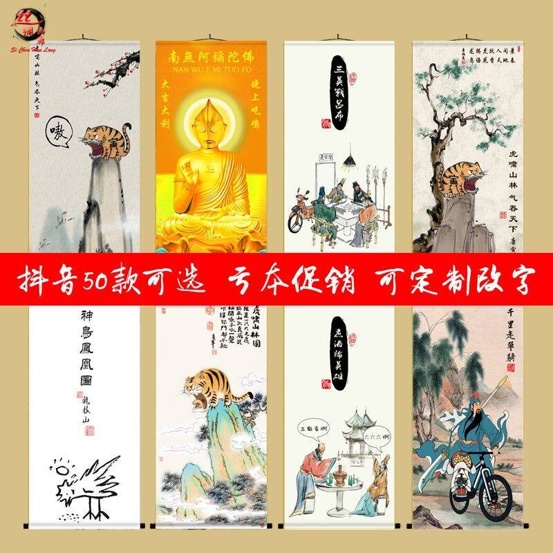 搞笑千里走单骑画关公三国吕布客厅装饰画八骏马 李青仪国画