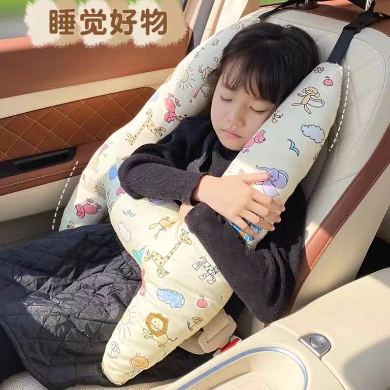 儿童车载睡觉护颈抱枕