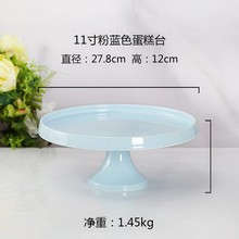 。蛋糕甜品台欧式高脚陶瓷水果盘1