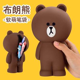 韩国ne创意布熊笔袋小清新硅胶收纳袋女学生可爱大容量文具盒