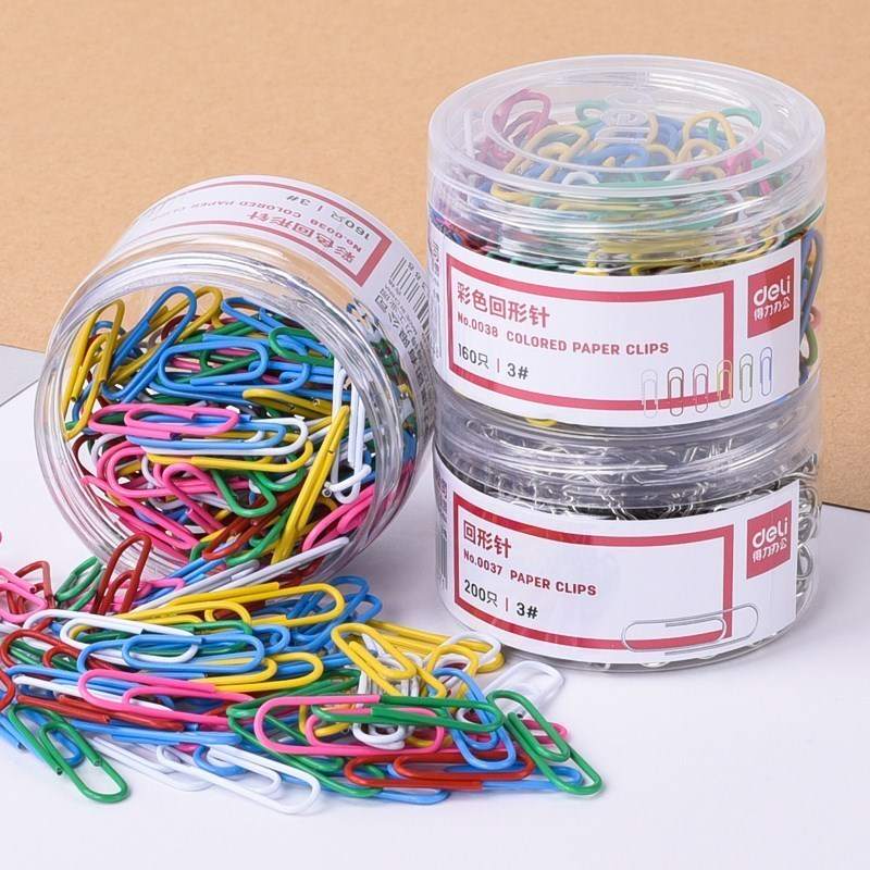 回形针曲别针回型回行回旋u型区别针办公回心文具小别夹小号曲大