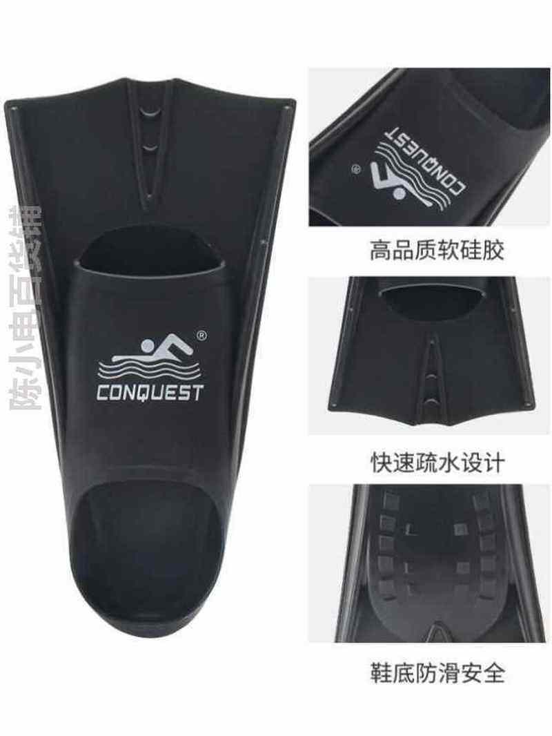 脚蹼儿童短脚蹼男童泳鸭脚板女蛙泳脚噗蛙鞋专业游泳装备鸭蹼