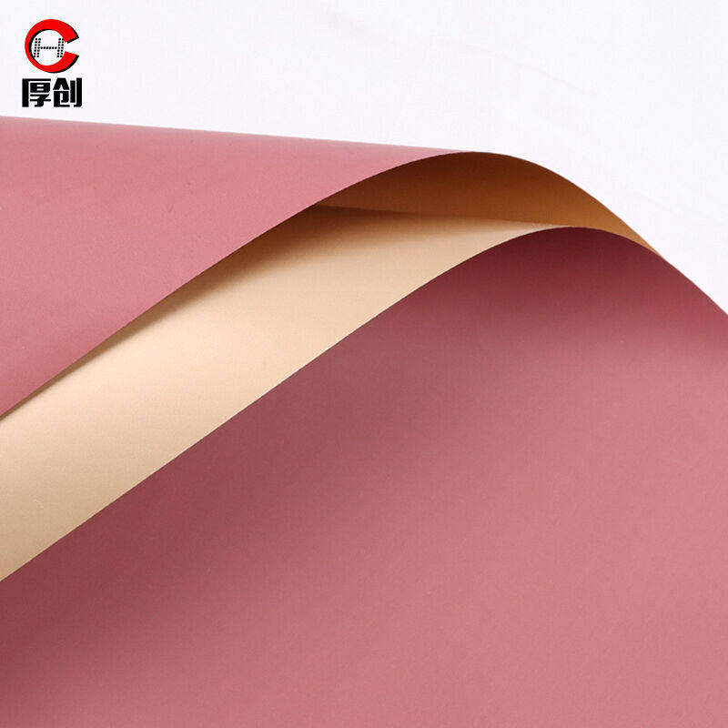 花束包装纸双色欧雅纸鎏金色鲜花包装纸58*58cm【豆沙 金色20