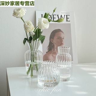 玻璃小花瓶细口客厅北欧风格创意透明插花干花装饰ins 风餐桌摆件