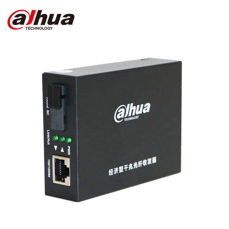 大华()千兆单模单纤光纤收发器千兆光纤收发器光电转换器远