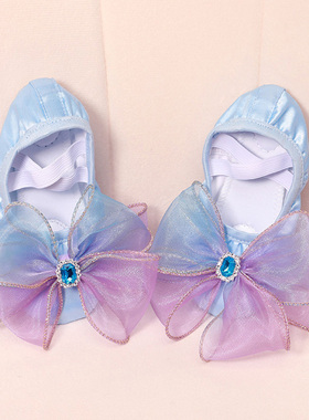 舞蹈鞋女软底缎面儿童古典中国芭蕾舞专用女童跳舞鞋练功猫爪形体