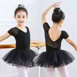 Танцующая летняя спортивная одежда для раннего возраста, юбка, одежда для гимнастики, короткий рукав, юбка-пачка