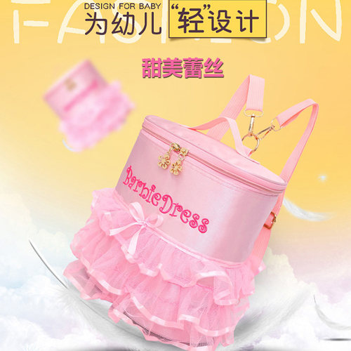 甜美蕾丝