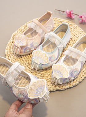 女童汉服鞋古装老北京布鞋儿童绣花鞋古风唐朝鞋子唐装公主鞋海贝