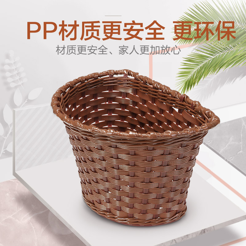 自行车车框篮前车框复古编制车篮子公主款脚踏单车通用配件车篓|msdalam kategori Bike/Berbasikal Equipment/Parts, basikal sifar/Fitting, Pannier/bakul - dari Buy2taobao.com untuk memberikan perkhidmatan ejen Taobao profesional membeli