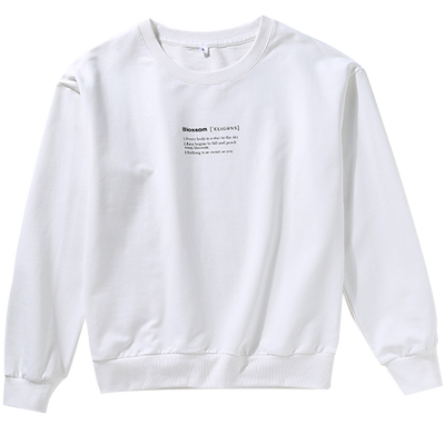 白色卫衣2020年宽松版无帽