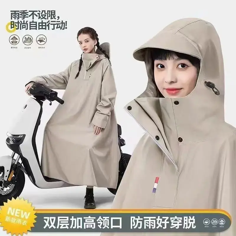 【下单立减30】雨衣电动电瓶车长款全身暴雨新款成人加厚男女YH