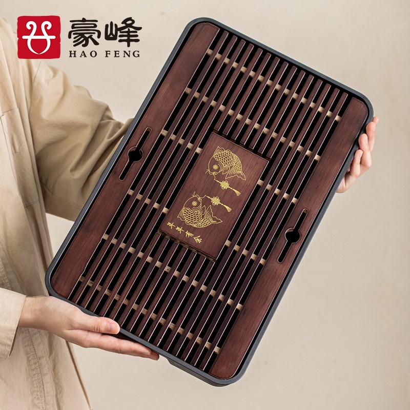 豪峰实木茶盘家用客厅茶托盘储水排G水式干泡茶台简约父亲节礼物