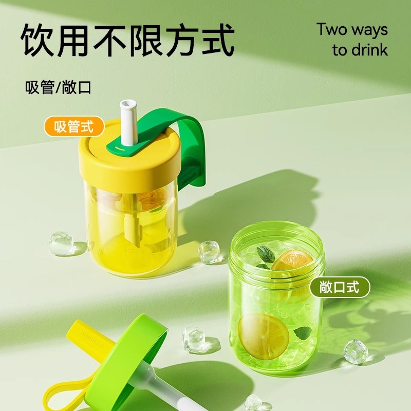 宝宝儿童牛奶杯吸管杯水杯加粗管tCritan喝奶喝水杯家用耐高温