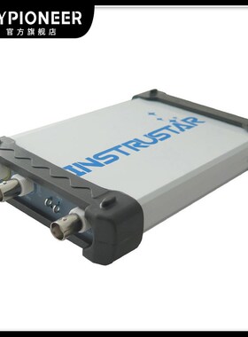 ISDS205X 20M虚拟示波器+DDS信号源+L逻辑分析仪 频谱仪数据记录