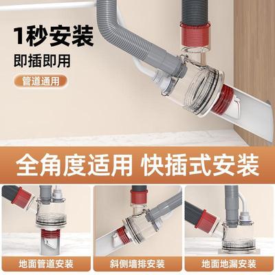 45度墙排下水三通厨房洗