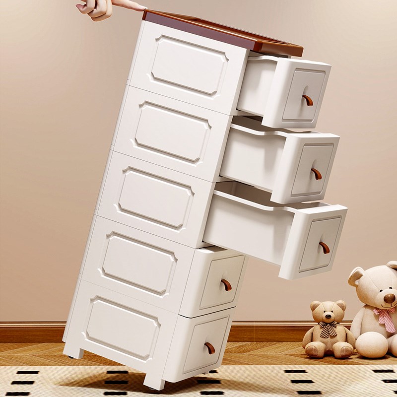 20/25/30clm夹缝收纳柜缝隙窄边柜抽屉式厨房卫生间置物架床头柜