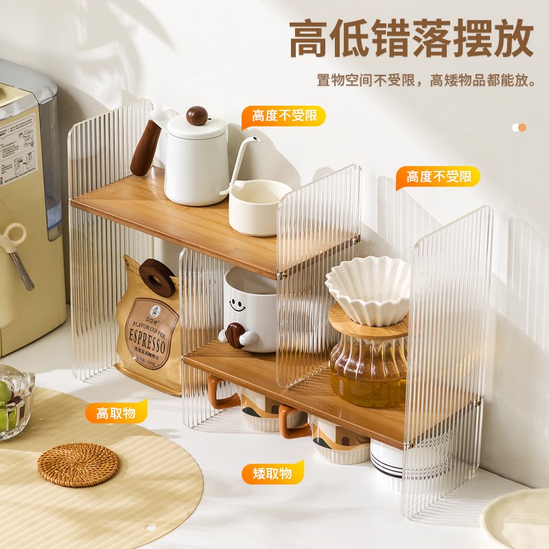 杯架杯子收纳置物架家用桌面茶杯架子茶具收纳V架餐边柜水杯架