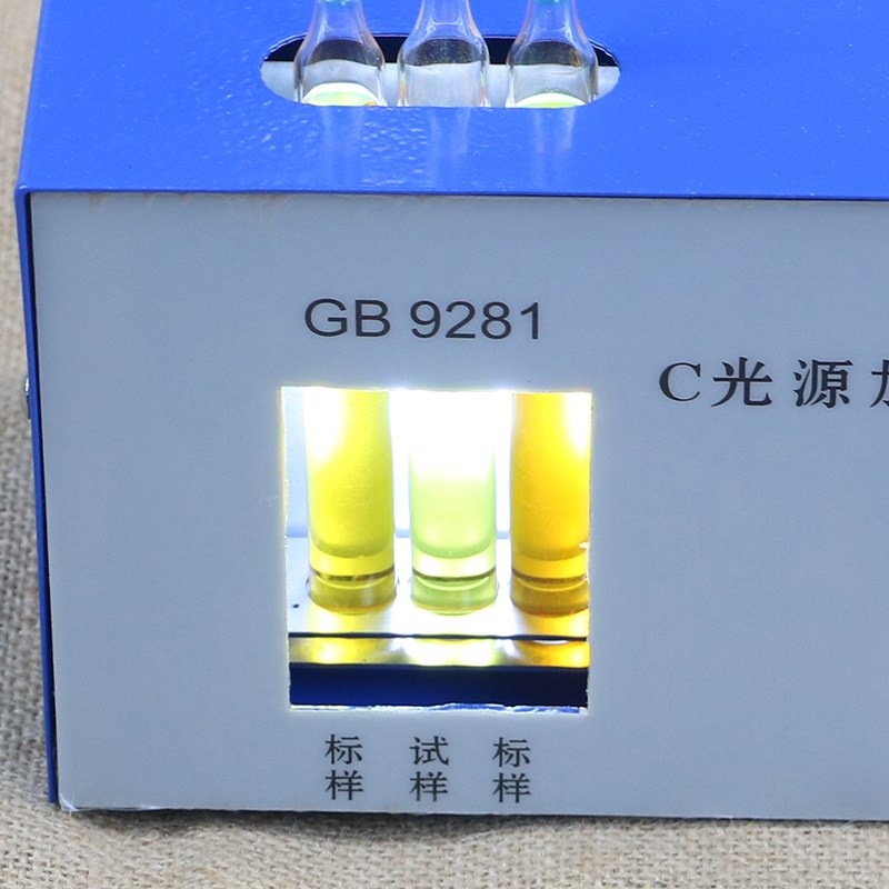 C光源加氏比色计评定透明液体的颜色比色仪器GKB 9281-88色漆清漆