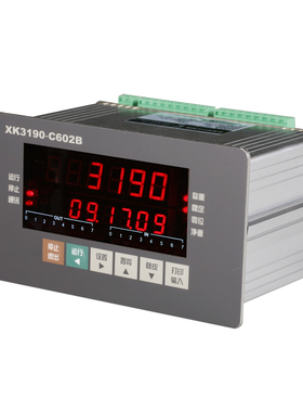 授权正品上海耀华XK3190-C602称重J控制显示器定量配料灌装仪表
