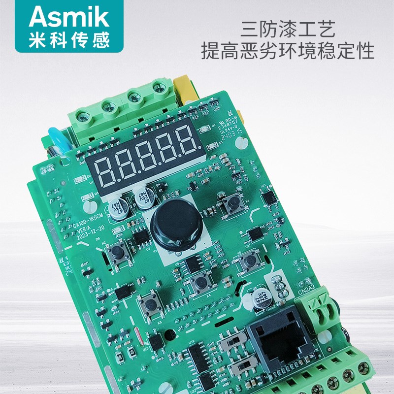 米科通用矢量变频器三相380V单相220V电机调速器1.5/2.2T/5.5/15k