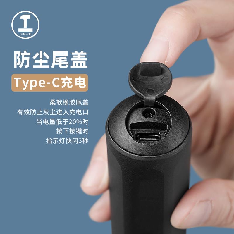 绿林电动螺丝刀小型家用