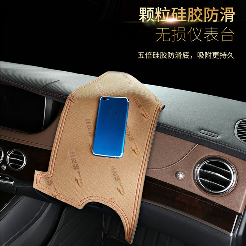 长安悦翔V7/V5/nV3仪表台避光垫工作台防晒垫中控台垫遮光垫碳纤
