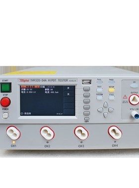 同惠TH9320 TH9310 Sw4 S8 A交直流耐压绝缘测试仪 耐压安规测试