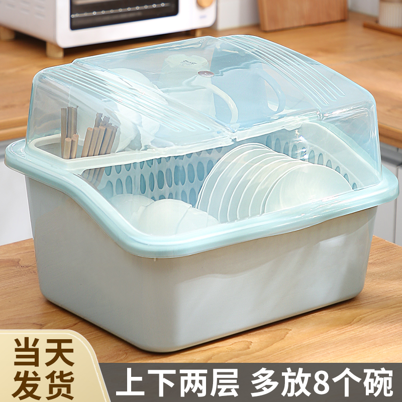特大号碗碟碗盘收纳架带盖沥水放碗架箱J碗柜家用厨房装碗筷收纳