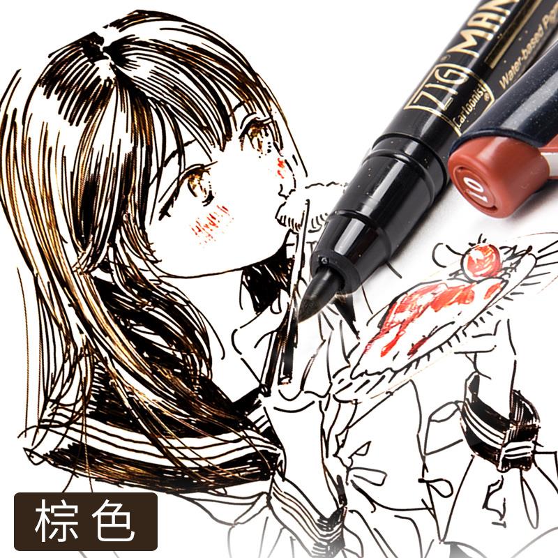 日本吴竹Kuretake针管笔