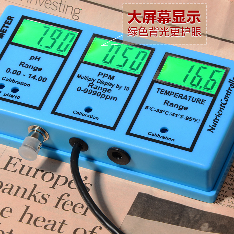 正品鱼缸水质水族ph TDuS值测试持续监测仪器玻璃护栏原装包话题