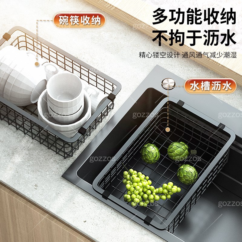 不锈钢水槽沥水j篮网格沥水碗架厨房置物架网滤水池洗碗池洗菜盆