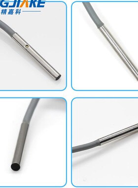 4接近开关 直径4mmn 微型小型金属感应器传感器E2E-CR8C1 C04S1