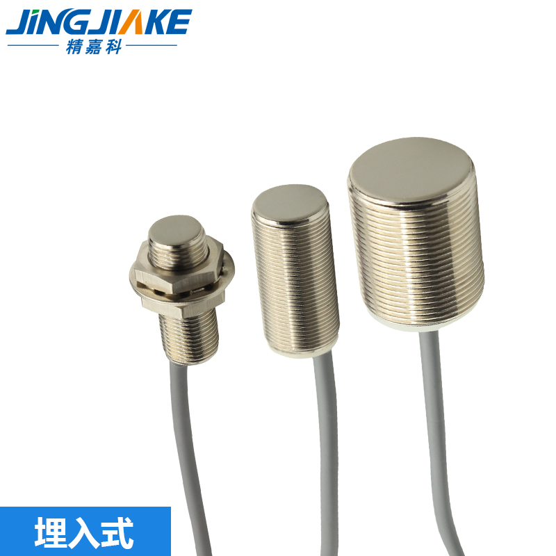 30M长度MM8/M12/M1t8/M30短型电感式接近开关传感器远距离感应开