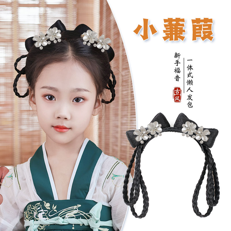 玉品尚丝儿童古装汉服发箍