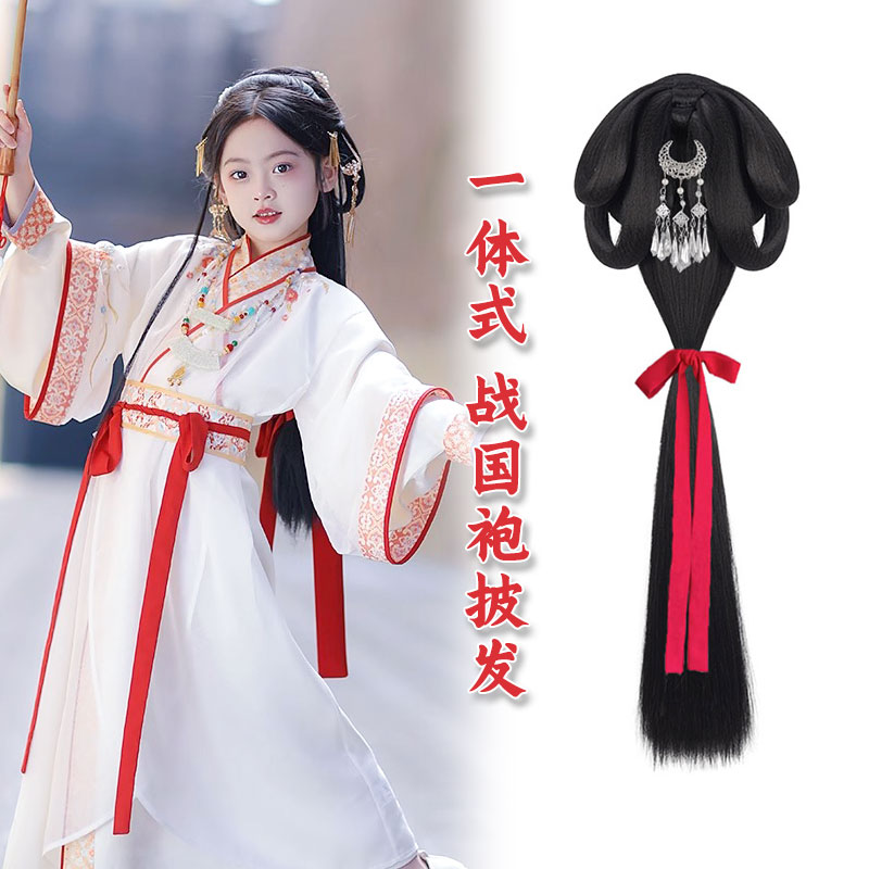 儿童汉服战国袍假发头饰一体式魏晋风发髻古装盘发发包汉服头饰