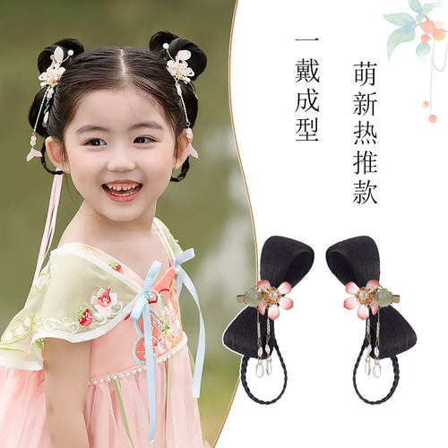 儿童汉服假发包古风蝴蝶结假发发饰盘发发髻古装女童日常垫发发型