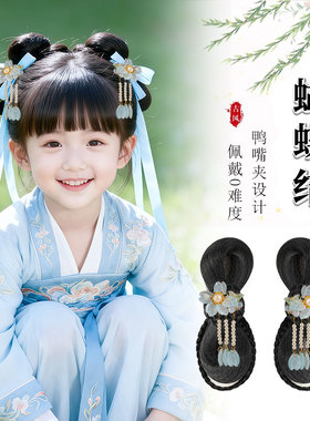 女童汉服假发蝴蝶结发包造型古装假发包儿童汉服假发头饰古风发髻