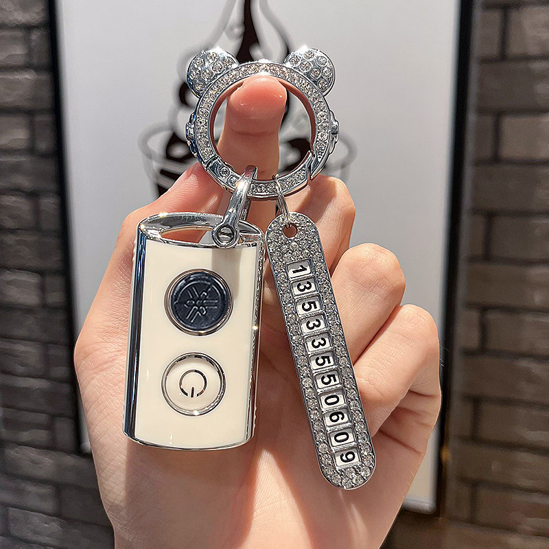 汽车TPU雅马哈钥匙保护壳