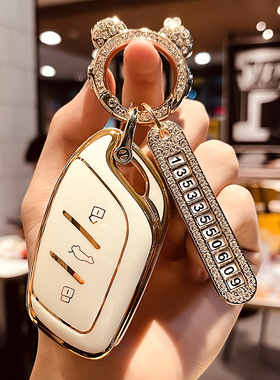 荣威rx5plus钥匙套i5女6名爵5车max壳rx3扣i6max包zs科莱威HS专用