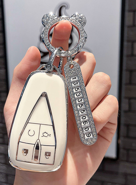 适用于长安cs75plus车钥匙套cs55plus扣cs35欧尚X5X7unik壳逸动女