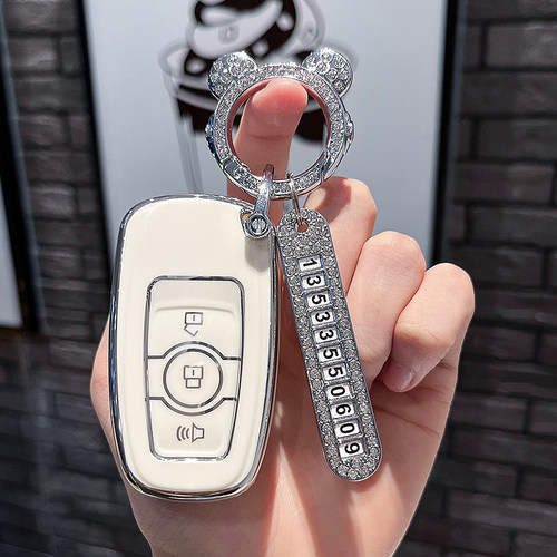 汽车TPU哈佛钥匙保护壳